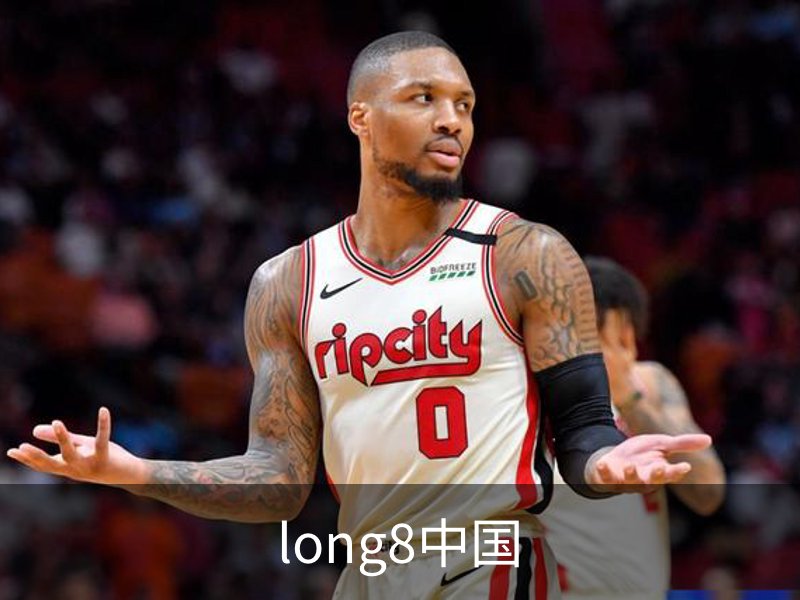 关于long8中国